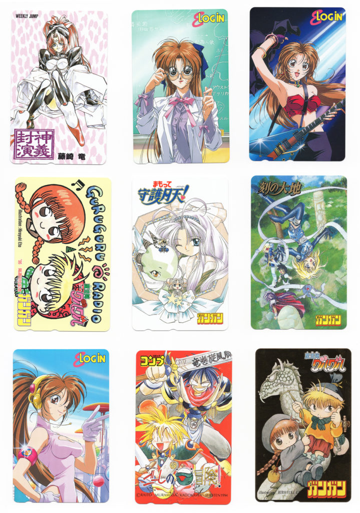 カード　テレカ　アニメ1